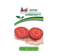 Семена Томат Фамилия F1 10 шт Партнер Уценка (остаточный срок годности менее месяца)